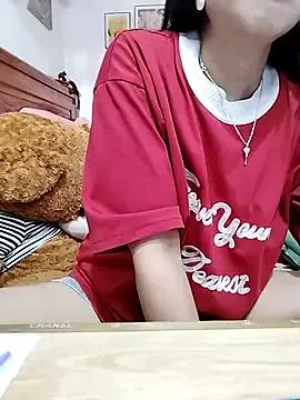 Find your cherished anal broadcaster match with our advanced interactive search and filtering options, allowing you to tailor-make your live event desires.