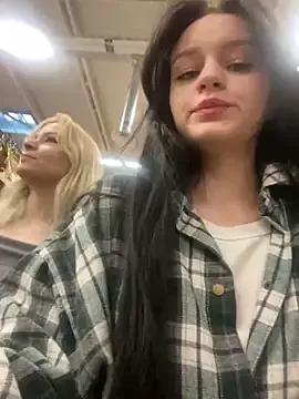 Find your cherished anal broadcaster match with our advanced interactive search and filtering options, allowing you to tailor-make your live event desires.