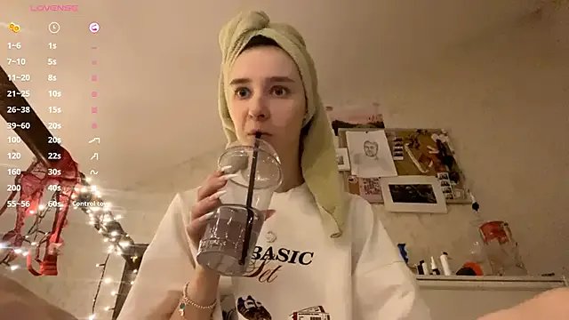 DanaCore on StripChat 