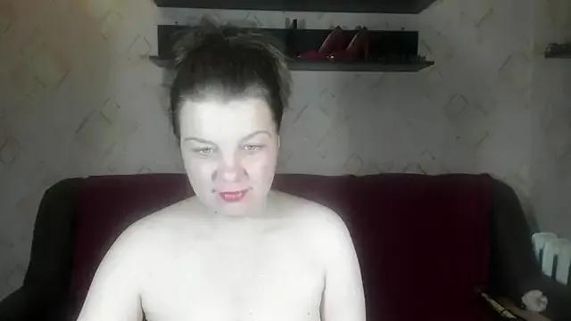 DarkIlona from StripChat is Freechat