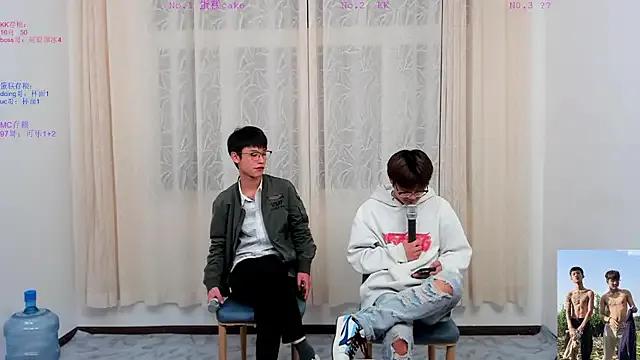 Find your cherished anal broadcaster match with our advanced interactive search and filtering options, allowing you to tailor-make your live event desires.