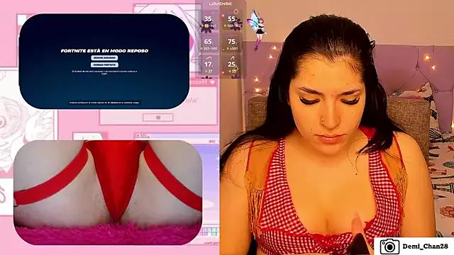 Find your cherished anal broadcaster match with our advanced interactive search and filtering options, allowing you to tailor-make your live event desires.
