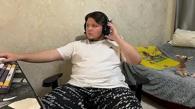 desiredude9 from StripChat is Freechat