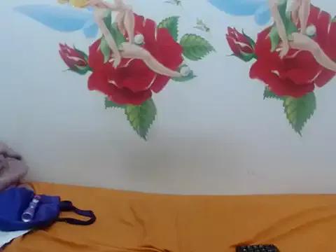 DesireLoww25 from StripChat is Freechat