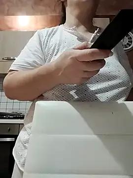 Dolcecurvy from StripChat is Freechat