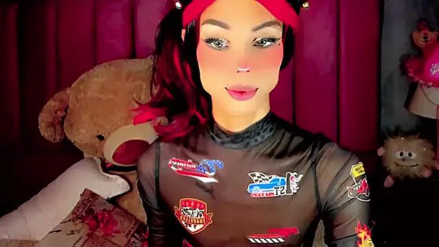 Find your cherished anal broadcaster match with our advanced interactive search and filtering options, allowing you to tailor-make your live event desires.