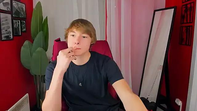 DonaldWoon from StripChat is Freechat