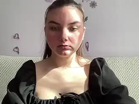 Find your cherished anal broadcaster match with our advanced interactive search and filtering options, allowing you to tailor-make your live event desires.