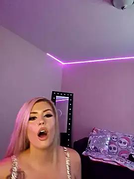 Find your cherished anal broadcaster match with our advanced interactive search and filtering options, allowing you to tailor-make your live event desires.