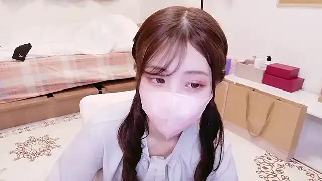 Ema_o0_chan from StripChat is Freechat