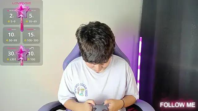 emma_cute7 from StripChat is Freechat