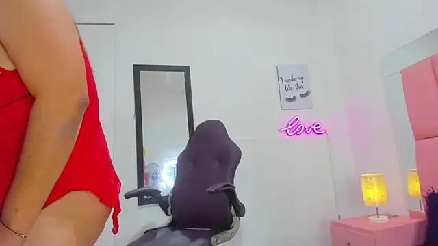 Find your cherished anal broadcaster match with our advanced interactive search and filtering options, allowing you to tailor-make your live event desires.