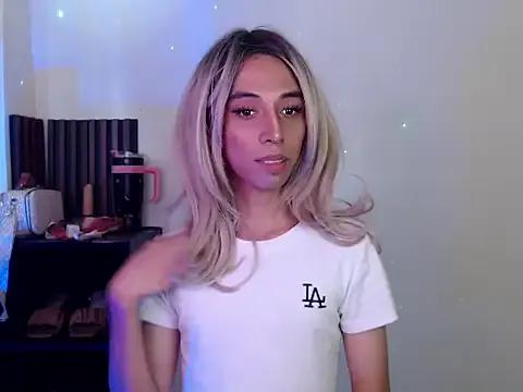 Find your cherished anal broadcaster match with our advanced interactive search and filtering options, allowing you to tailor-make your live event desires.