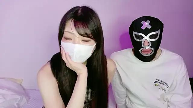 ferateku_rikachan from StripChat is Freechat