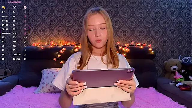 FieryAmelia from StripChat is Freechat