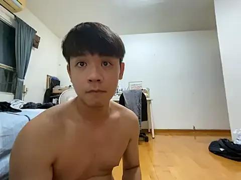Foxfoxfox4 from StripChat is Freechat