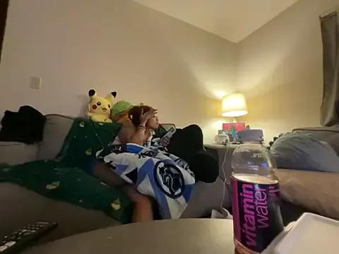 Find your cherished anal broadcaster match with our advanced interactive search and filtering options, allowing you to tailor-make your live event desires.