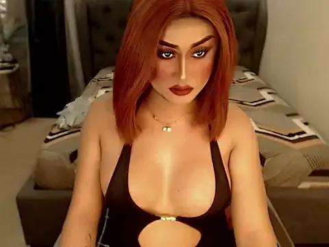 Find your cherished anal broadcaster match with our advanced interactive search and filtering options, allowing you to tailor-make your live event desires.