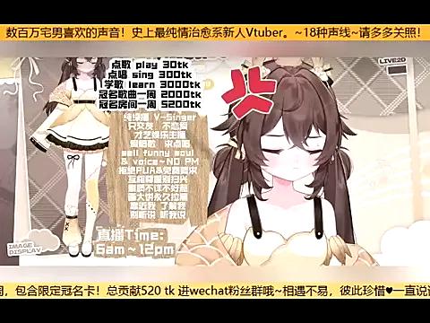 Find your cherished anal broadcaster match with our advanced interactive search and filtering options, allowing you to tailor-make your live event desires.