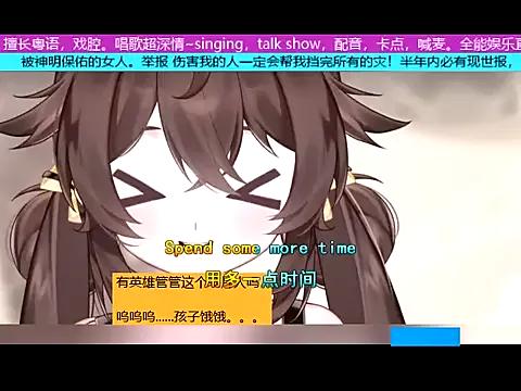 Find your cherished anal broadcaster match with our advanced interactive search and filtering options, allowing you to tailor-make your live event desires.