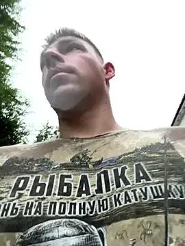 Find your cherished anal broadcaster match with our advanced interactive search and filtering options, allowing you to tailor-make your live event desires.