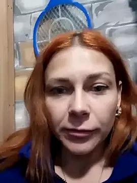 Find your cherished anal broadcaster match with our advanced interactive search and filtering options, allowing you to tailor-make your live event desires.