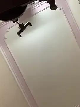 helo-kitty from StripChat is Freechat