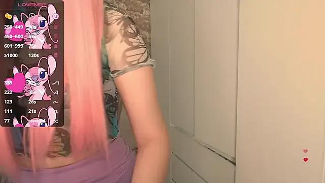 Find your cherished anal broadcaster match with our advanced interactive search and filtering options, allowing you to tailor-make your live event desires.