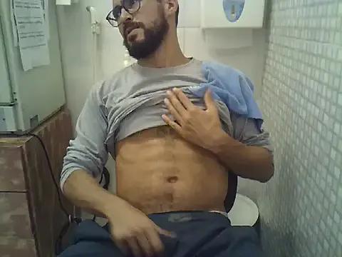 Find your cherished anal broadcaster match with our advanced interactive search and filtering options, allowing you to tailor-make your live event desires.