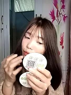 Find your cherished anal broadcaster match with our advanced interactive search and filtering options, allowing you to tailor-make your live event desires.