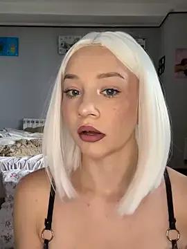 Find your cherished anal broadcaster match with our advanced interactive search and filtering options, allowing you to tailor-make your live event desires.