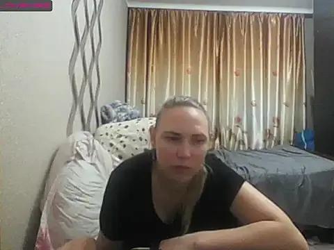 Find your cherished anal broadcaster match with our advanced interactive search and filtering options, allowing you to tailor-make your live event desires.