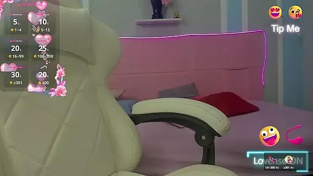 Katalina_red from StripChat is Freechat