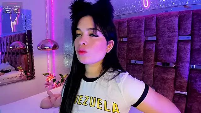KateLee from StripChat is Freechat