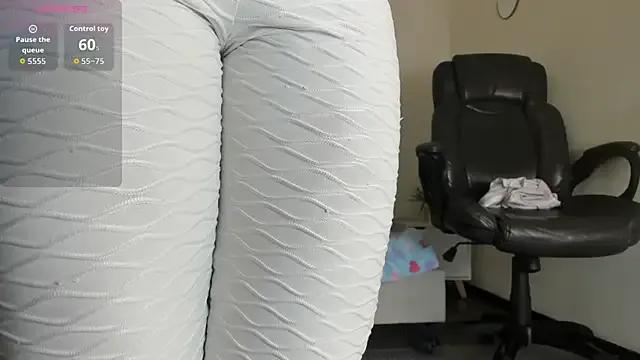 Katia_gh from StripChat is Freechat