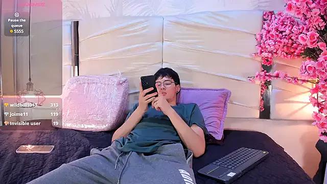 katyandjake from StripChat is Freechat