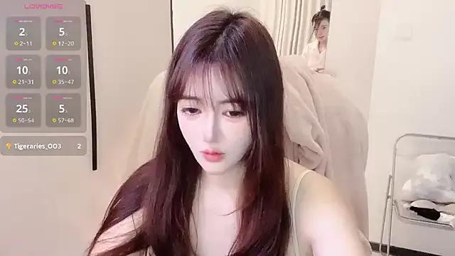 Kinadolly from StripChat is Freechat