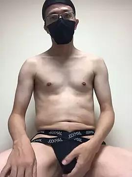 Find your cherished anal broadcaster match with our advanced interactive search and filtering options, allowing you to tailor-make your live event desires.