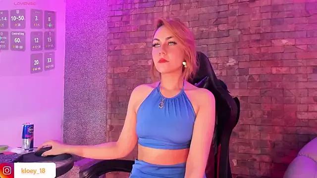 Find your cherished anal broadcaster match with our advanced interactive search and filtering options, allowing you to tailor-make your live event desires.