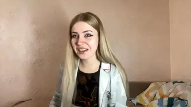 LanaNoir from StripChat is Freechat