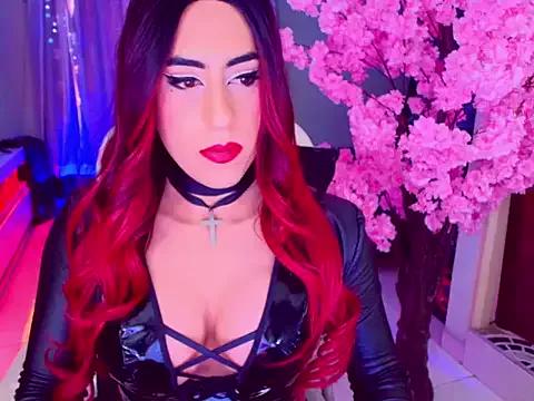 Find your cherished anal broadcaster match with our advanced interactive search and filtering options, allowing you to tailor-make your live event desires.