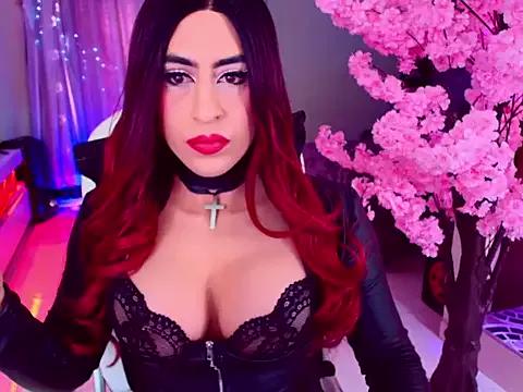 Find your cherished anal broadcaster match with our advanced interactive search and filtering options, allowing you to tailor-make your live event desires.