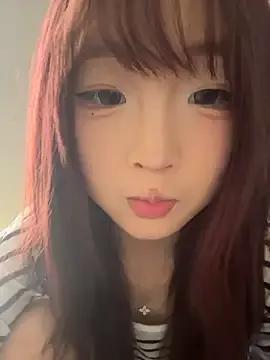 lelebaybay888 from StripChat is Private
