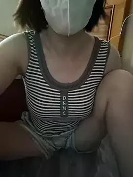 Lisahana123 from StripChat is Freechat