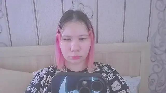 Little_kitsune1707 from StripChat