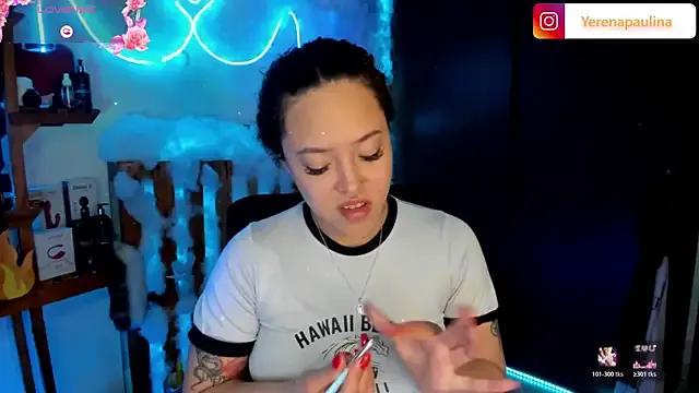 Lizz_martins from StripChat is Freechat