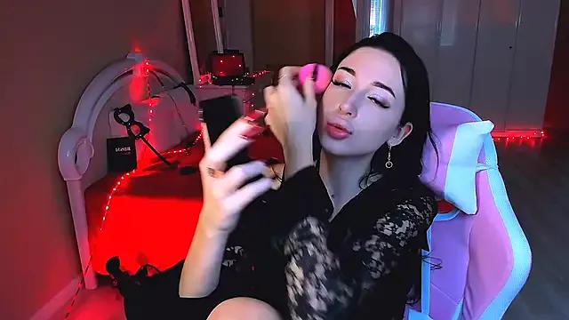 Find your cherished anal broadcaster match with our advanced interactive search and filtering options, allowing you to tailor-make your live event desires.