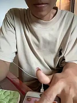 Find your cherished anal broadcaster match with our advanced interactive search and filtering options, allowing you to tailor-make your live event desires.