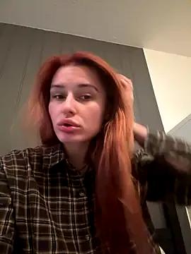 Find your cherished anal broadcaster match with our advanced interactive search and filtering options, allowing you to tailor-make your live event desires.