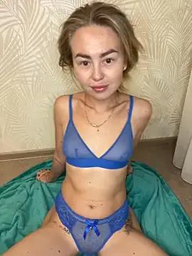 Find your cherished anal broadcaster match with our advanced interactive search and filtering options, allowing you to tailor-make your live event desires.